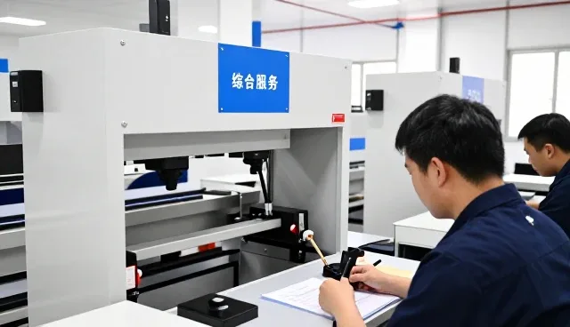 慢性病管理服务套餐